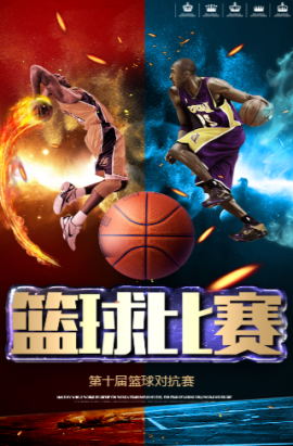 克利夫明